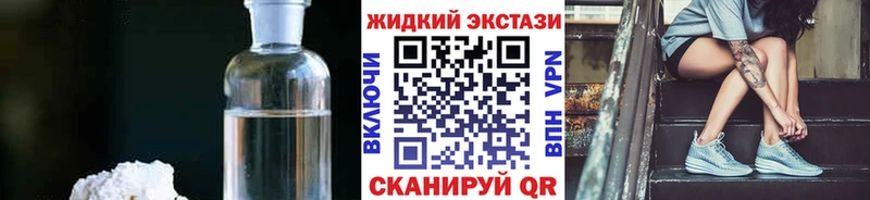 БУТИРАТ буратино  наркота  KRAKEN зеркало  Медвежьегорск 