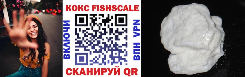 hydra как зайти  Медвежьегорск  Кокаин 98% 