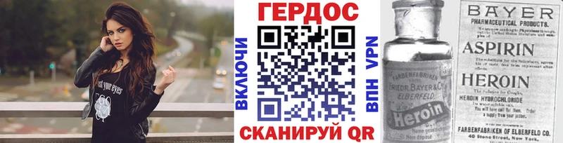 как найти закладки  Медвежьегорск  ссылка на мегу вход  ГЕРОИН гречка 