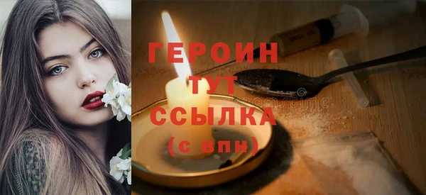 Альфа ПВП Бугульма