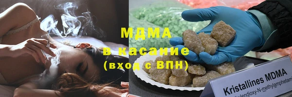 Альфа ПВП Бугульма