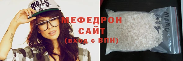 ПСИЛОЦИБИНОВЫЕ ГРИБЫ Бронницы