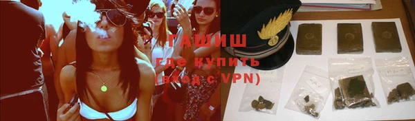 Альфа ПВП Бугульма
