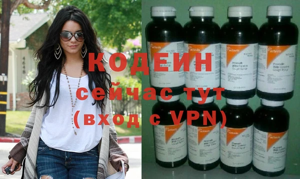Альфа ПВП Бугульма