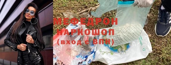 Альфа ПВП Бугульма