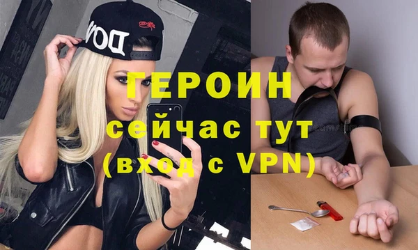 Альфа ПВП Бугульма