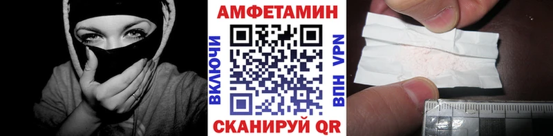 Первитин витя Медвежьегорск