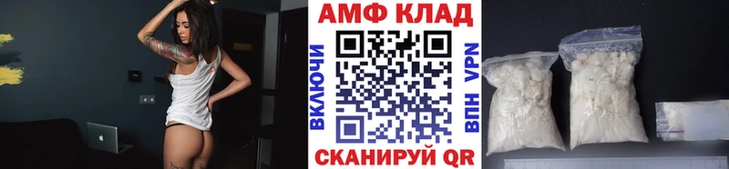 Метамфетамин Декстрометамфетамин 99.9%  Медвежьегорск 