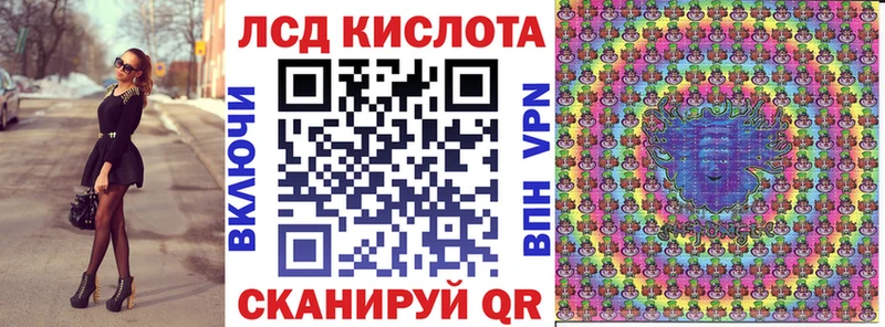 Марки NBOMe 1500мкг  Медвежьегорск 