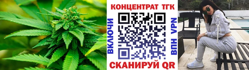 Дистиллят ТГК жижа  Медвежьегорск 